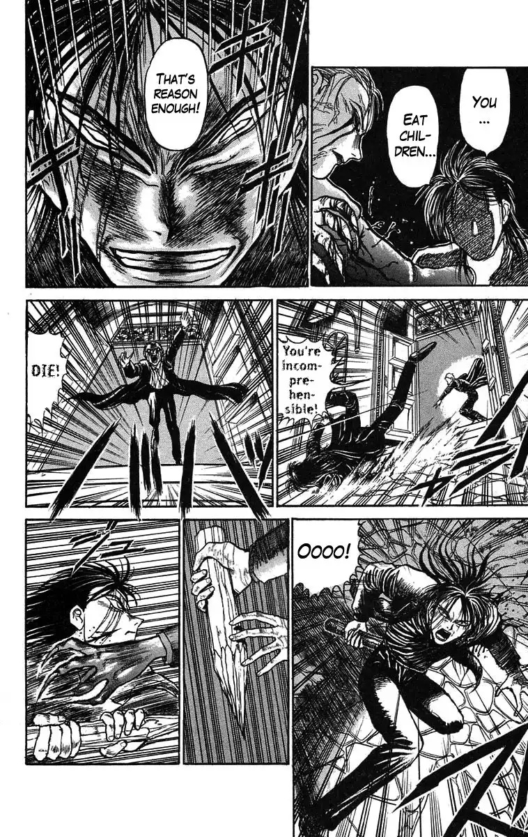 Ushio and Tora Chapter 63 12